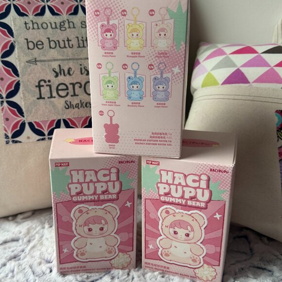 HACIPUPU Gummy Bear Series - Vinyl Plush Pendant (one box) - Pineapple - Picture 1 of 4